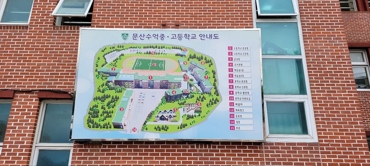 KakaoTalk_20220530_222636641_25.jpg?type=w1600