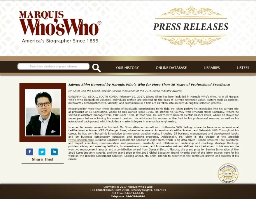 %ED%9B%84%EC%A6%88%ED%9B%843.jpg?type=w1600