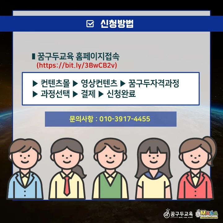 KakaoTalk_20220829_200017747_03.jpg?type=w1600