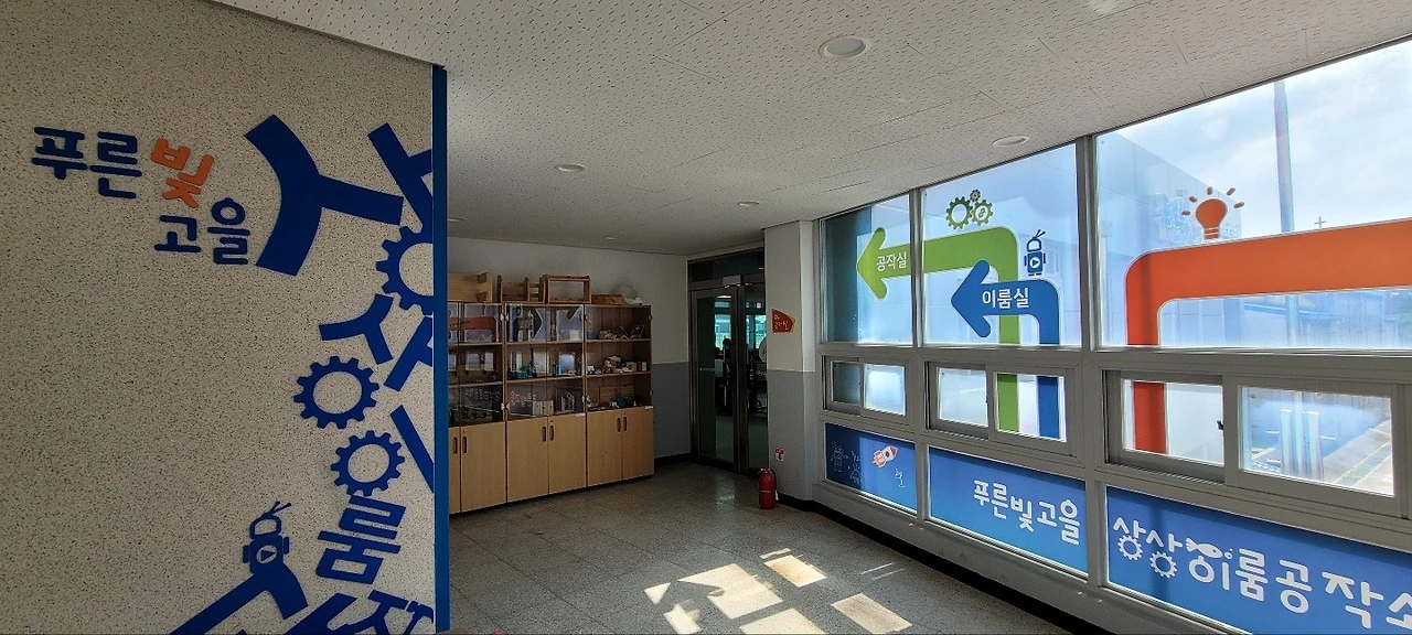 KakaoTalk_20220716_210451413_19.jpg?type=w1600