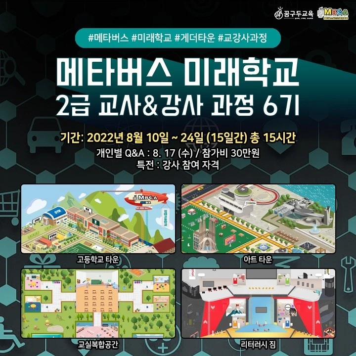 KakaoTalk_20220802_225231324.jpg?type=w1600