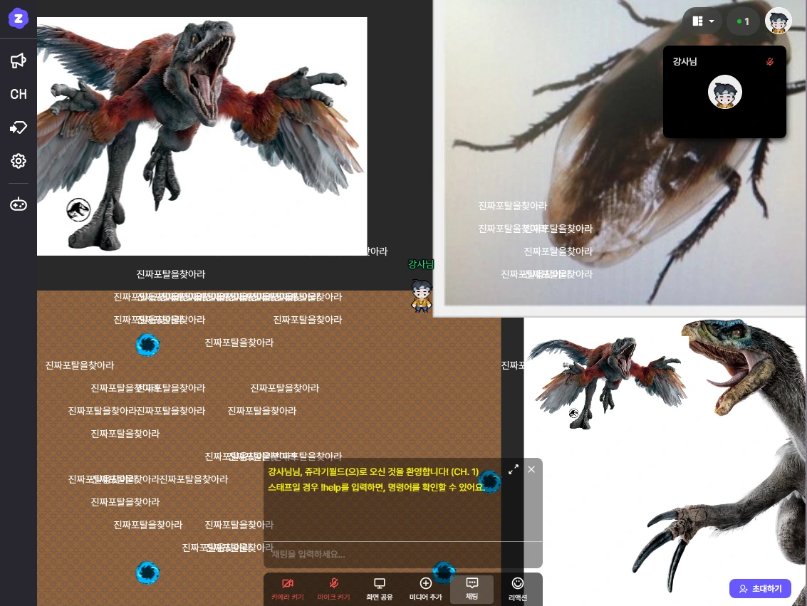 image.png?type=w1600