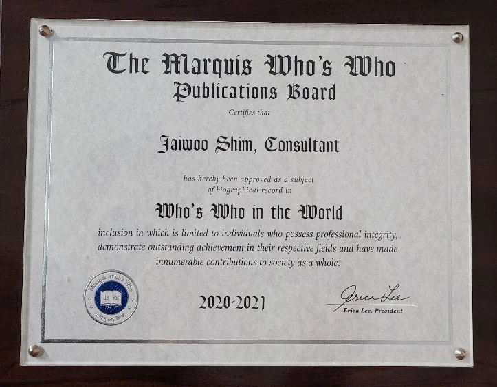 %EB%A7%88%EB%A5%B4%ED%80%B4%EC%A6%882020.png?type=w1600