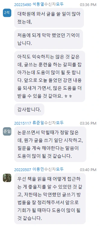 image.png?type=w1600