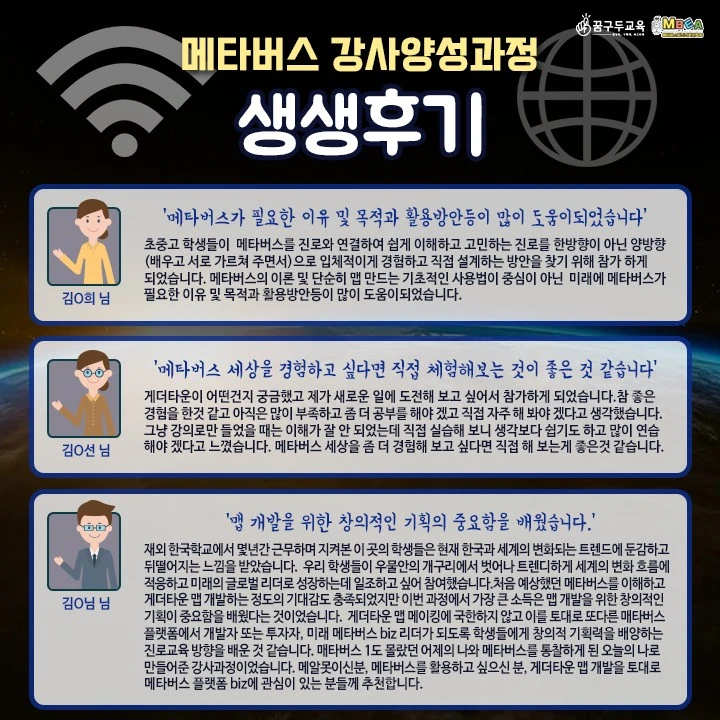 KakaoTalk_20220829_200017747_01.jpg?type=w1600