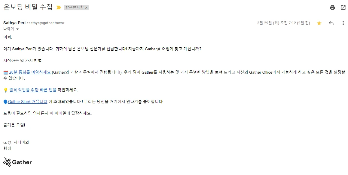 image.png?type=w1600