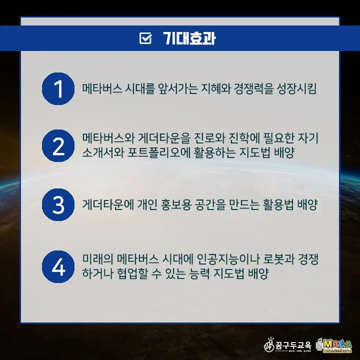 KakaoTalk_20220829_200017747_08.jpg?type=w1600