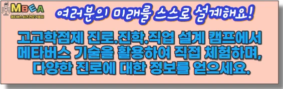 %ED%94%8C%EB%9E%9C2.png?type=w1600