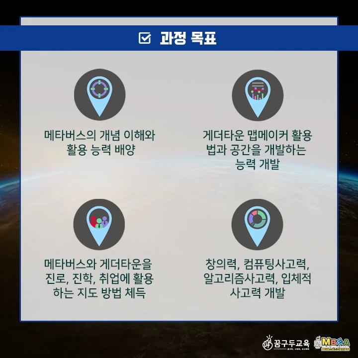 KakaoTalk_20220829_200017747_05.jpg?type=w1600