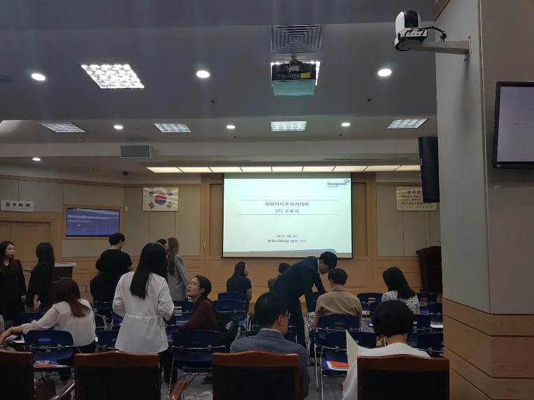 9918B43F5D69FFAD1E189C