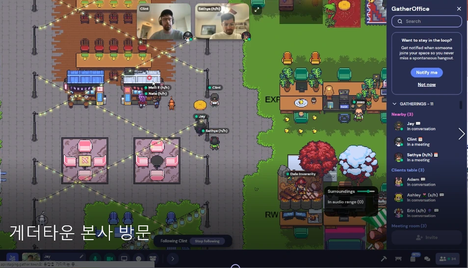 image.png?type=w1600