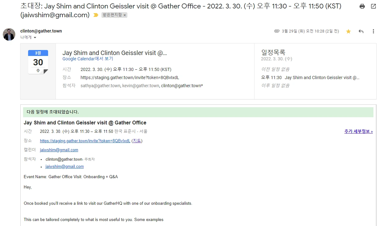 image.png?type=w1600