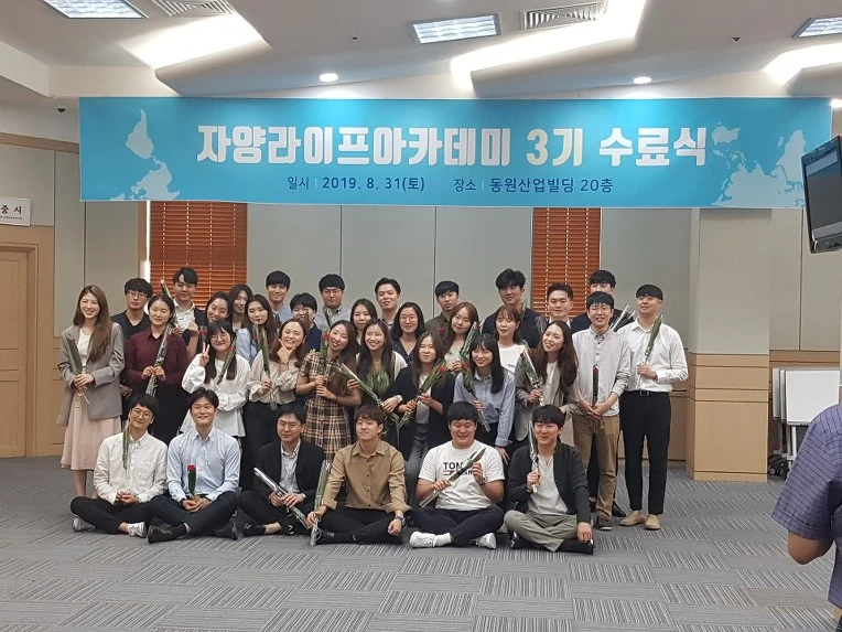 9931F83F5D69FFB01D43A2