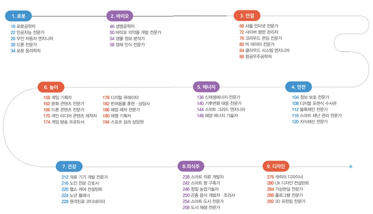 image.png?type=w1600