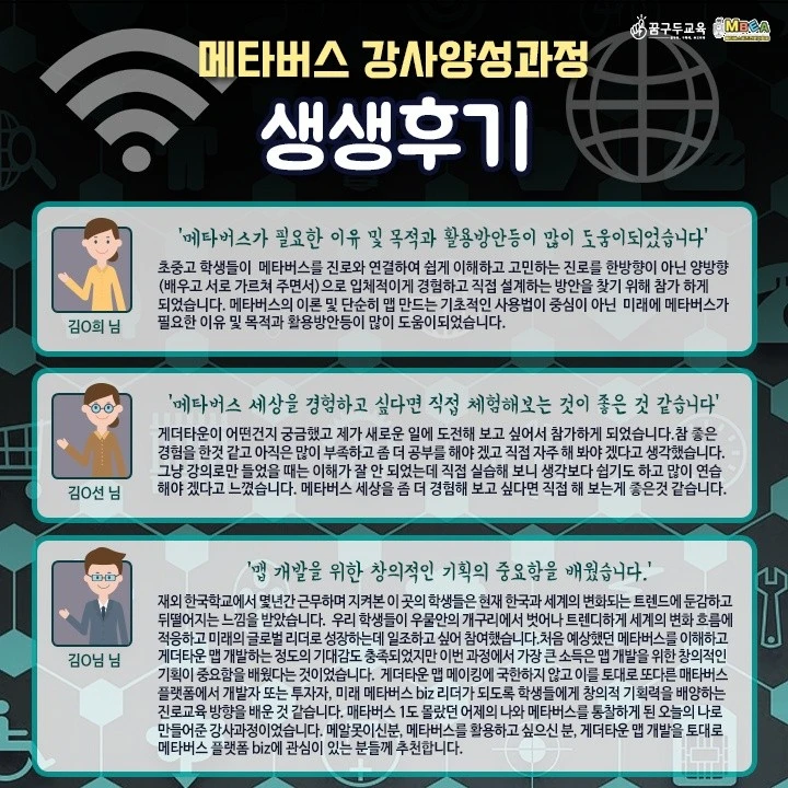 KakaoTalk_20220802_225231324_08.jpg?type=w1600