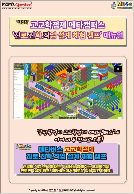 image.png?type=w1600