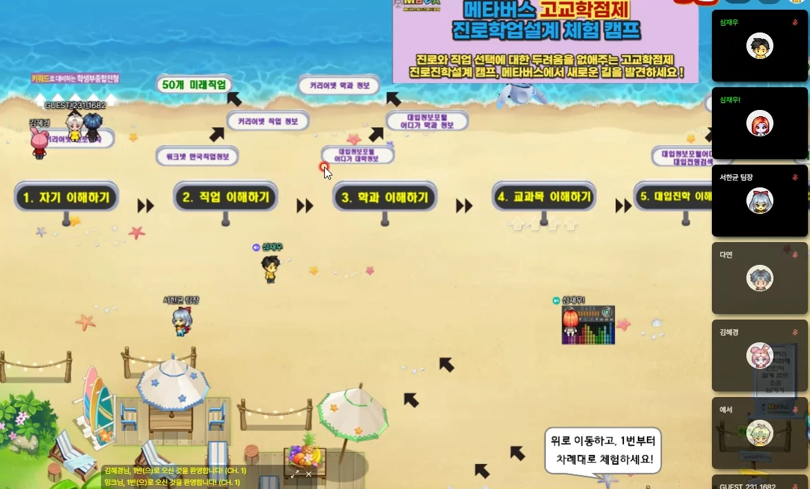 image.png?type=w1600