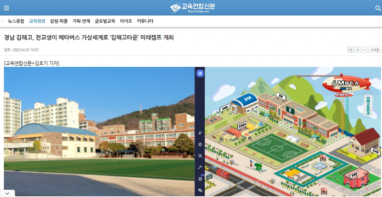 image.png?type=w1600