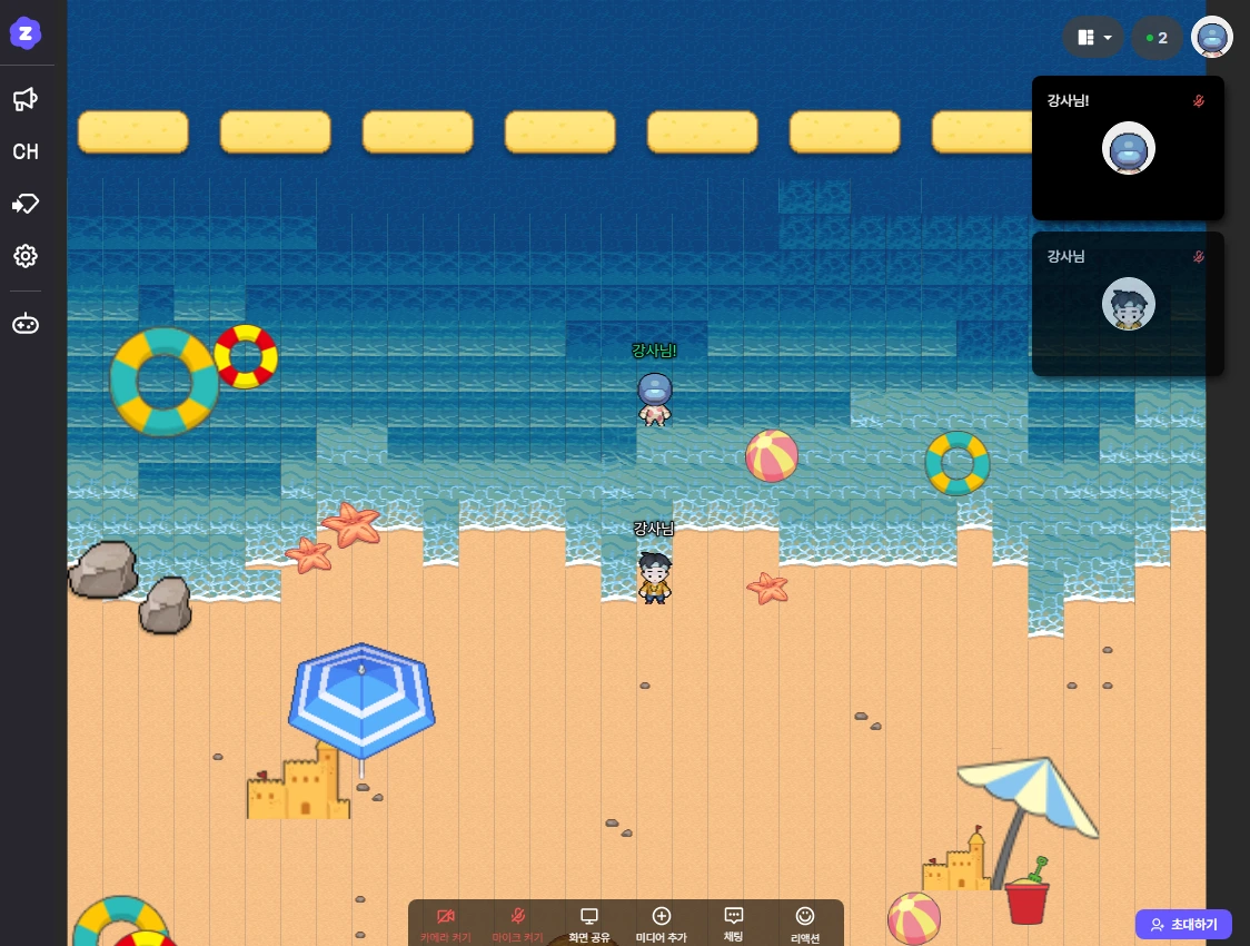 image.png?type=w1600