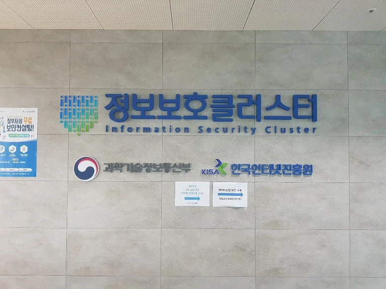 9982B2365D693CCF0484A8