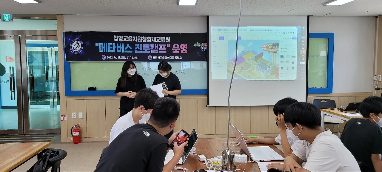 KakaoTalk_20220716_210451413_09.jpg?type=w1600