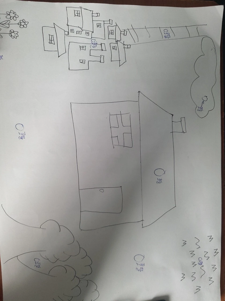 KakaoTalk_20220122_131947170.jpg?type=w1600