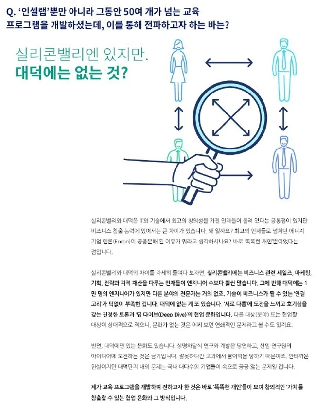 2531F84E59351B0308F4B9