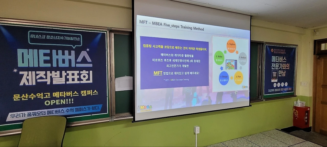 KakaoTalk_20220530_222636641_17.jpg?type=w1600