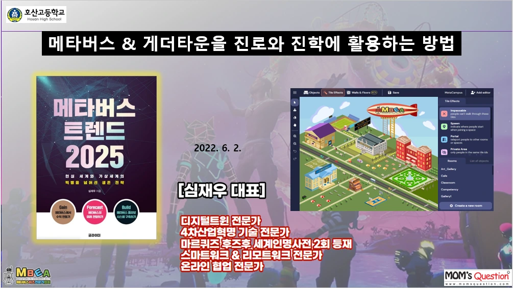 image.png?type=w1600