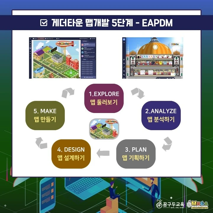 KakaoTalk_20220316_222732402_04.jpg?type=w1600