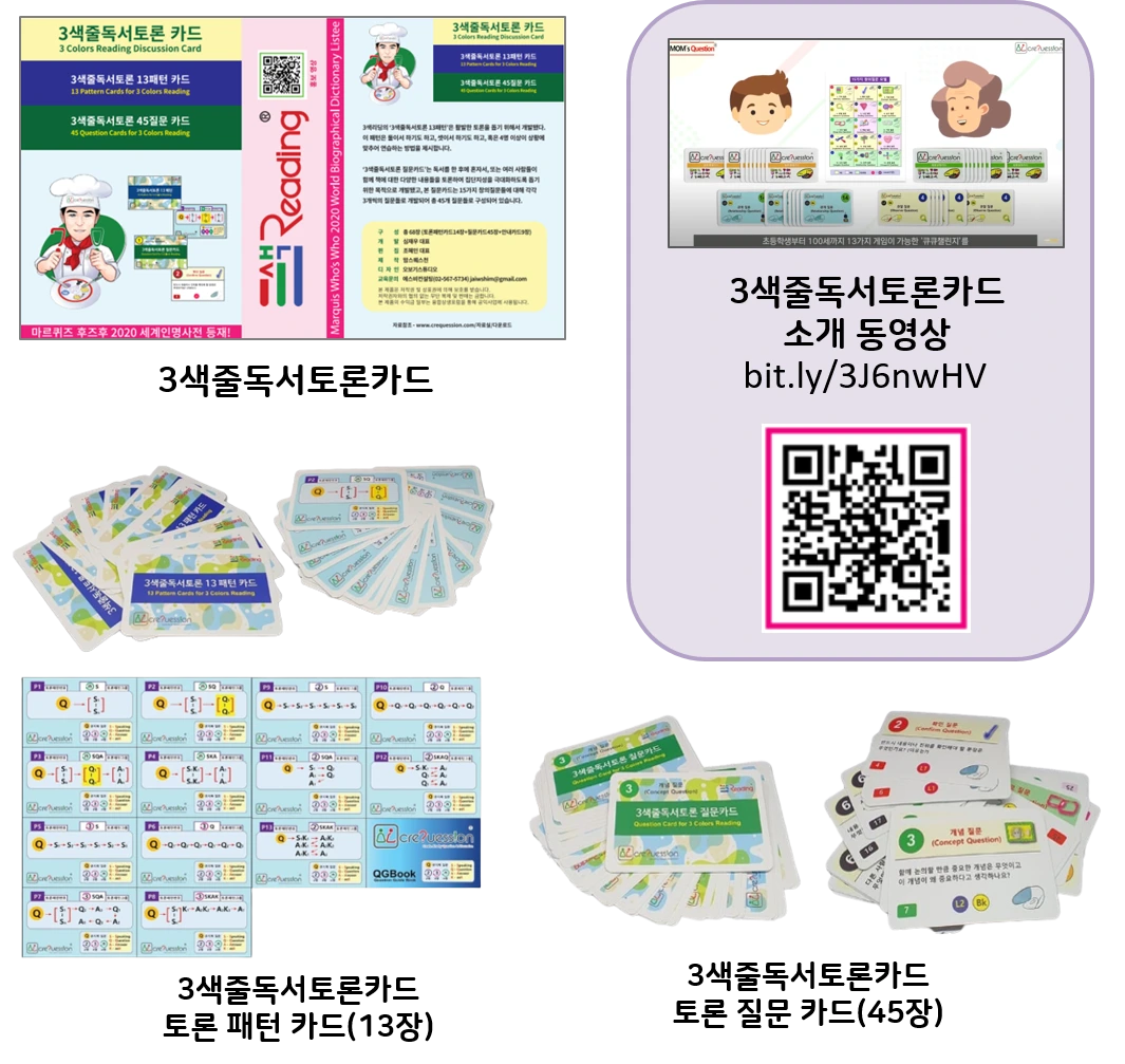 %EC%B9%B4%EB%93%9C2.png?type=w1600