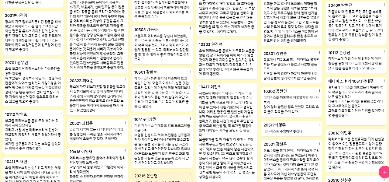 image.png?type=w1600