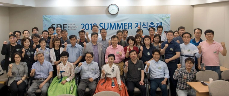 999E1A505D0C530B2D878F