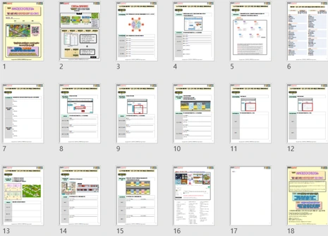 image.png?type=w1600