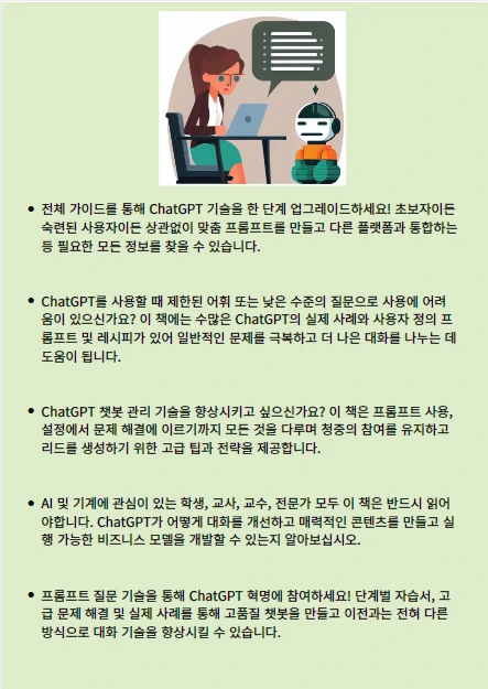 image.png?type=w1600