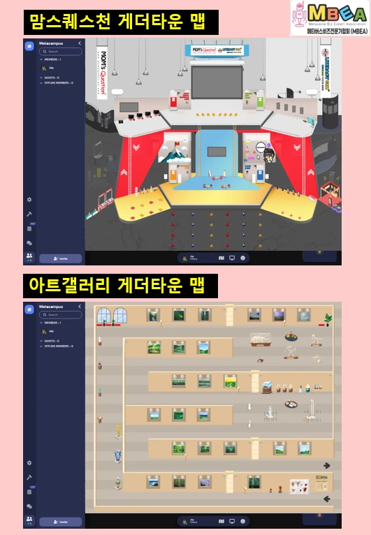 image.png?type=w1600