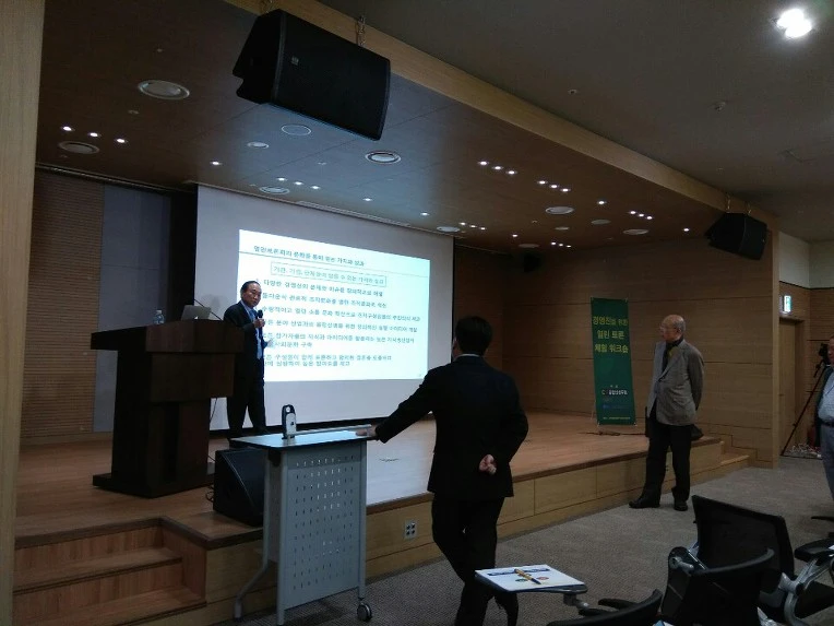 995A8B4C5BC1A25B3DA4AD