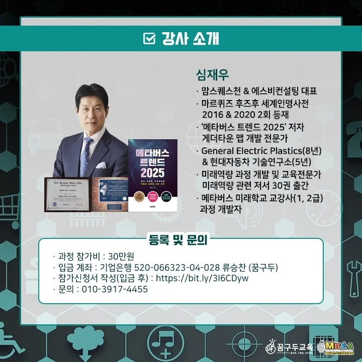 KakaoTalk_20220802_225231324_02.jpg?type=w1600