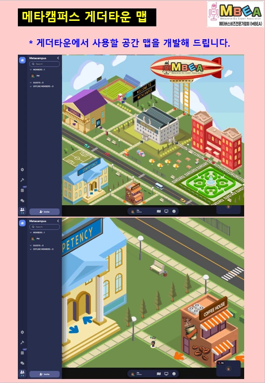 image.png?type=w1600