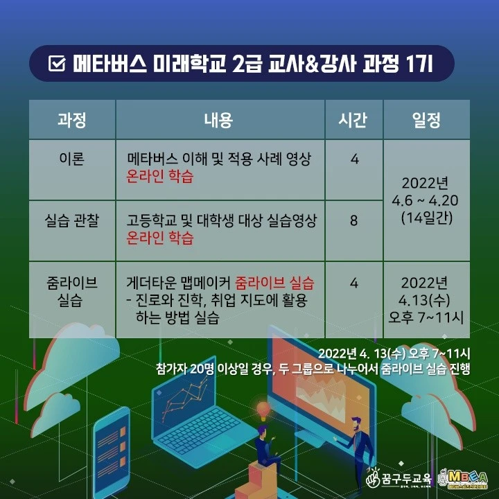 KakaoTalk_20220316_222732402_05.jpg?type=w1600