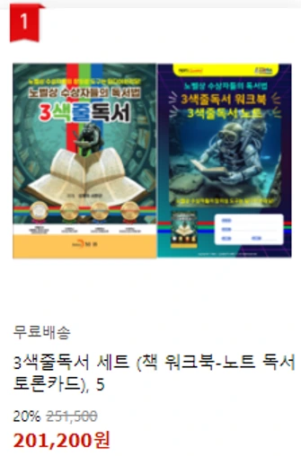 image.png?type=w1600