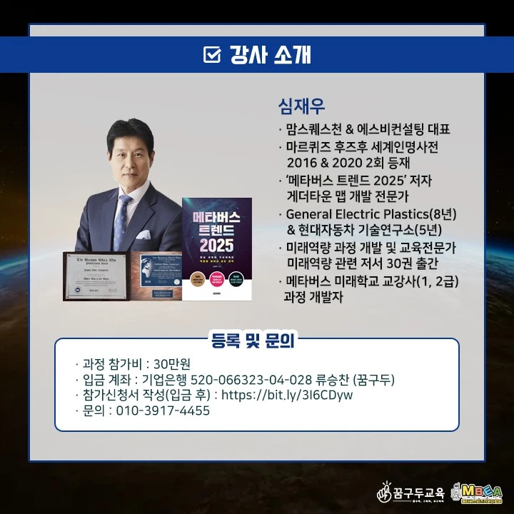 KakaoTalk_20220829_200017747.jpg?type=w1600