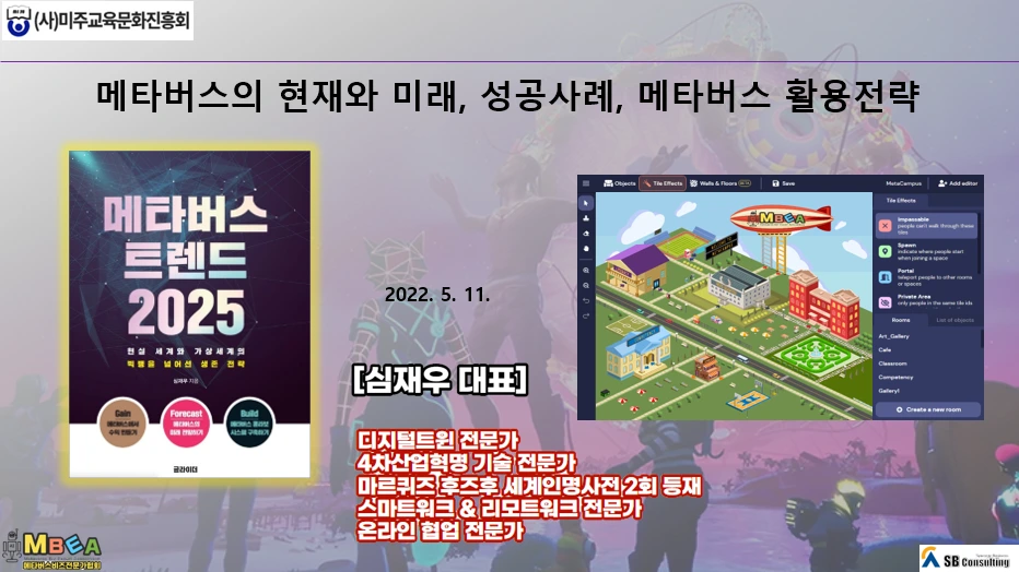 image.png?type=w1600