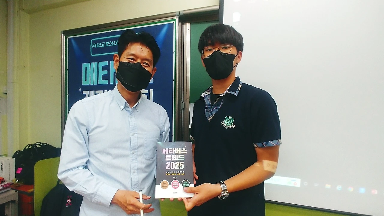 KakaoTalk_20220530_184446716.jpg?type=w1600