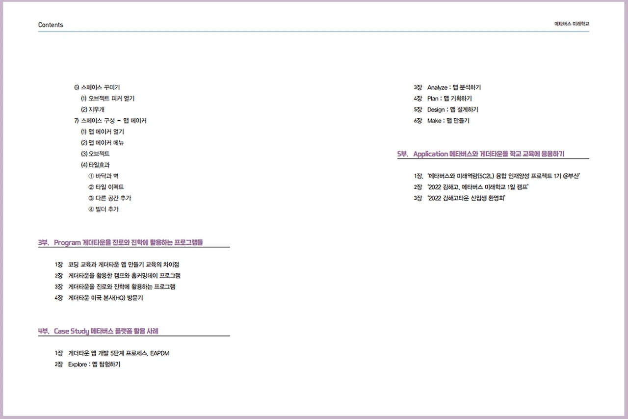 image.png?type=w1600