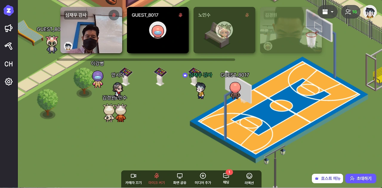 KakaoTalk_20220611_100157072.png?type=w1600