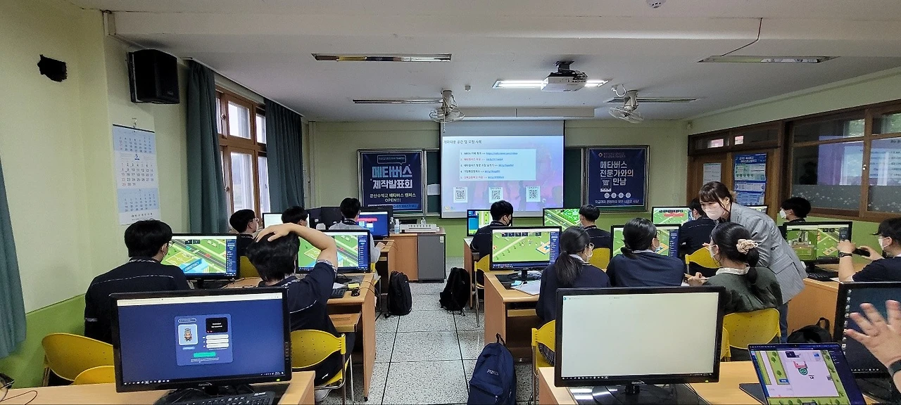 KakaoTalk_20220530_222636641.jpg?type=w1600