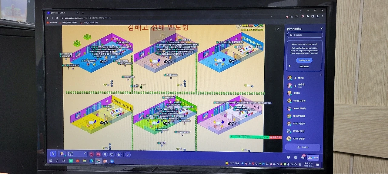 KakaoTalk_20220505_211914378_03.jpg?type=w1600