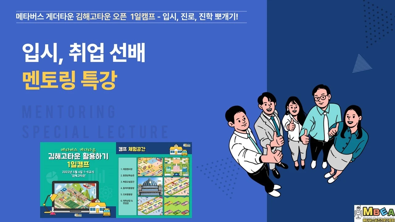 %EC%8A%AC%EB%9D%BC%EC%9D%B4%EB%93%9C1.JPG?type=w1600