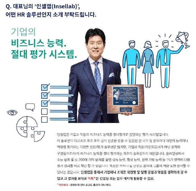 2744C64E59351B02149B89